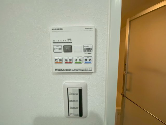 カスタリア西船橋Ⅱの設備