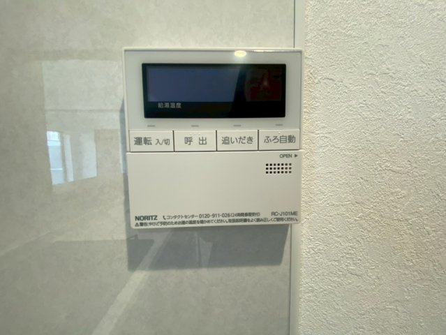 カスタリア西船橋Ⅱの設備