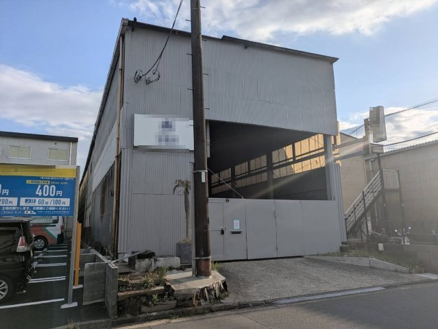 横浜市港北区新羽町の倉庫