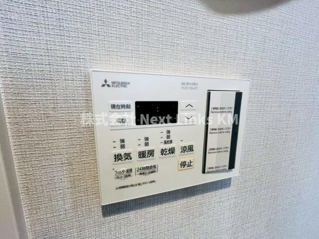 MJR熊本ゲートタワー／9階のその他