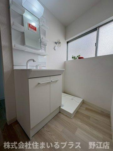 ウスヰマンションの洗面所