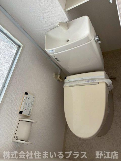 ウスヰマンションのトイレ