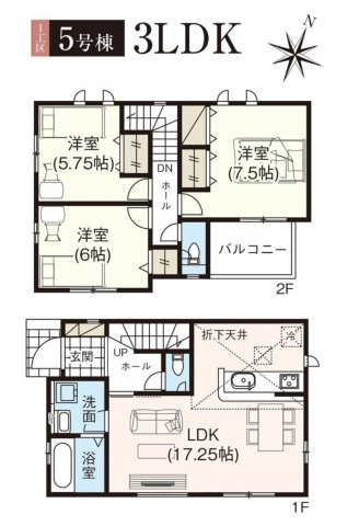 松戸市新作新築戸建【上本郷小学校：9分】の間取り|5号棟：3LDK