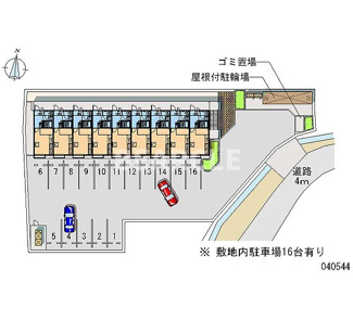【駐車場】 | レオパレスポケットⅡ