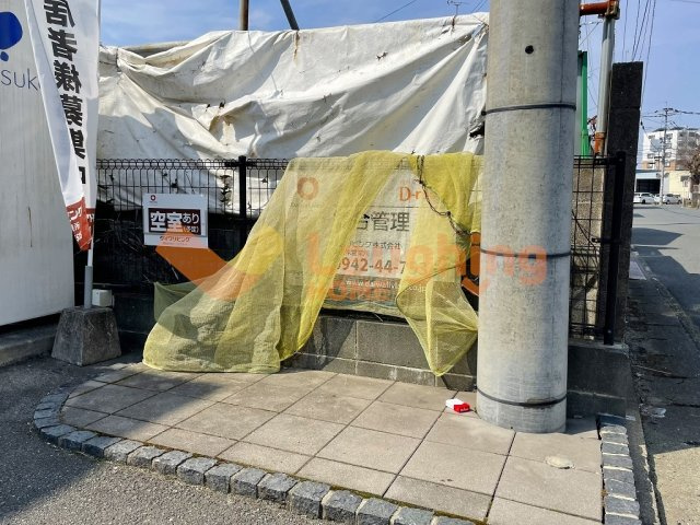 オリーヴァ東合川のその他共用部分