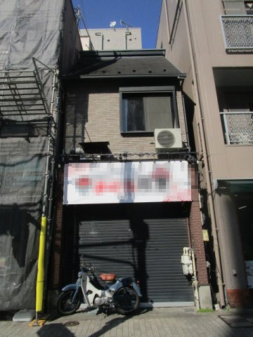 台東区入谷１丁目の店舗