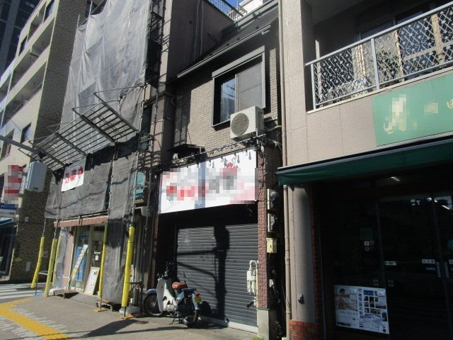 台東区入谷１丁目の店舗