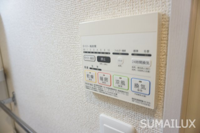 Ｒｅｖｅ ｄｅ Ｈ 京町のその他