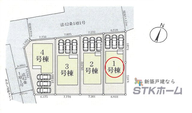 仲介手数料無料　蓮田市西新宿4丁目67　新築戸建　全４棟の区画図