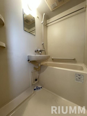【浴室】 | スカイコート早稲田壱番館