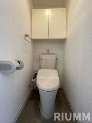 【トイレ】 | スカイコート早稲田壱番館