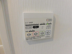 アルテール摂津の内装