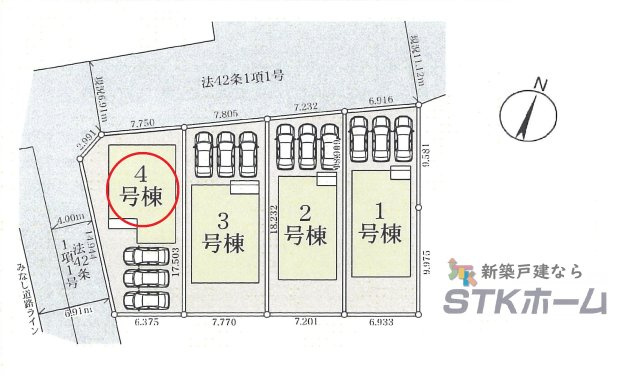 仲介手数料無料　蓮田市西新宿4丁目67　新築戸建　全４棟の区画図