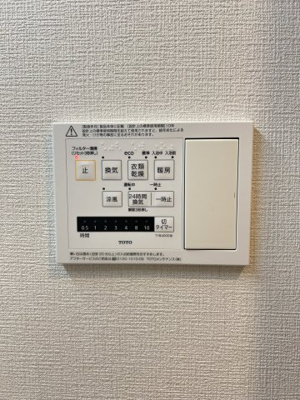 【設備】 | Fuku島之内