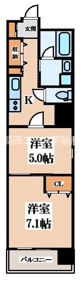 【間取り】 | ヴァローレ布施