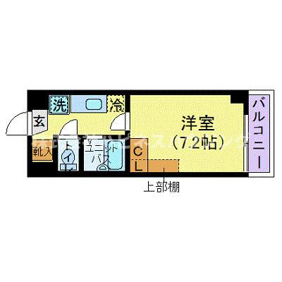 オークヒルズ濱嶋