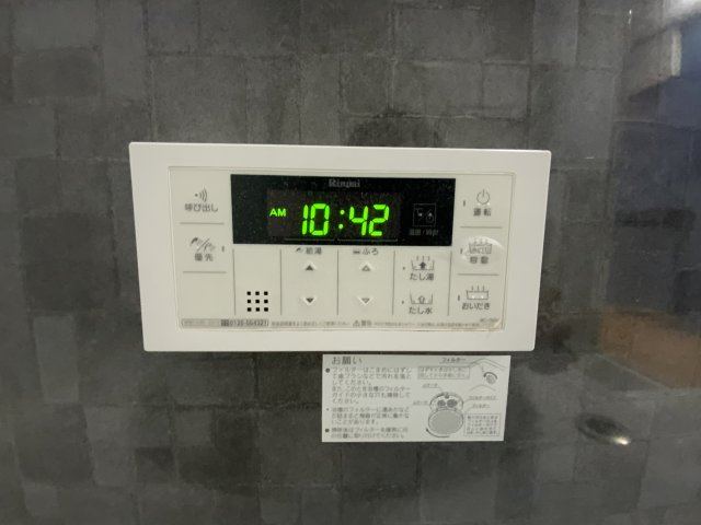 グローバル姫路中地の発電・温水設備|給湯