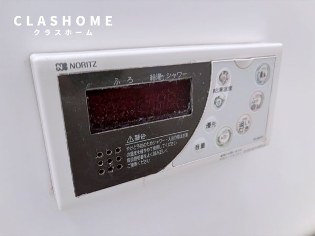 サンビレッヂさくら　B　　刈谷市近郊の賃貸はクラスホームの設備|同物件の別部屋になります。