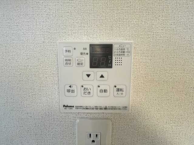 グランコート乃木坂Ⅱ　南館の内装