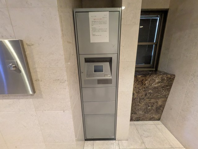 HF名駅北レジデンスEAST｜名古屋市の賃貸ならMy賃貸のその他共用部分|HF名駅北レジデンス　EAST