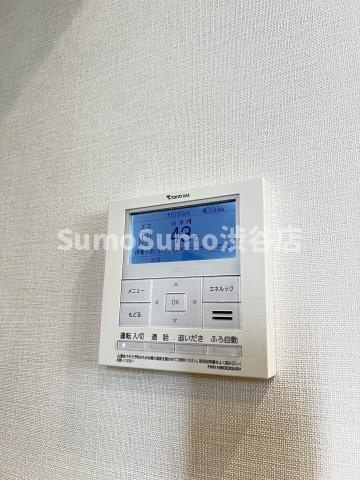 目黒第一マンションズの設備
