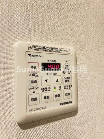目黒第一マンションズの設備