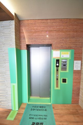 【その他】 | レオンコンフォート神戸駅前