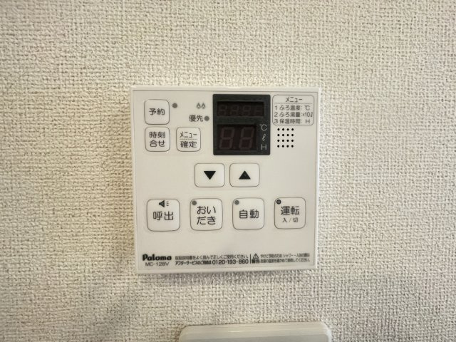 グランコート乃木坂Ⅱ　北館の内装
