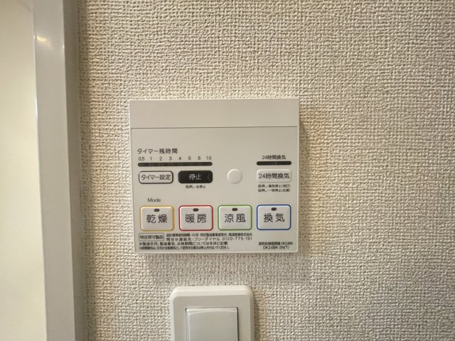 グランコート乃木坂Ⅱ　北館の内装