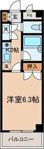 【間取り】 | ビレッジコア八王子(ビレッジコアハチオウジ)