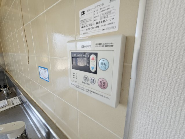 カーサK2の設備