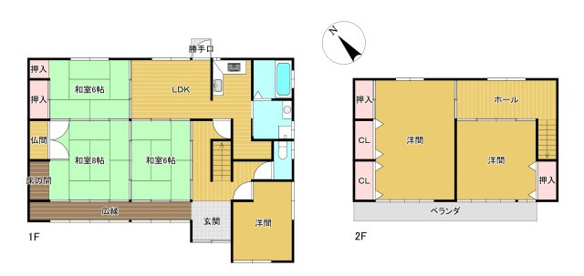 【間取り】の画像