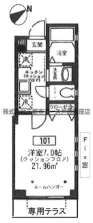 【間取り】 | インブルーメンハイン | インブルーメンハイン