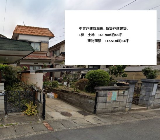 八幡市川口東扇戸建