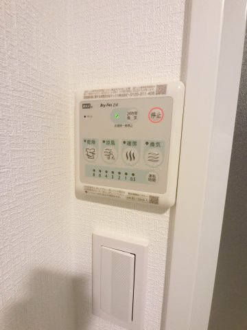 Alivis船橋夏見の設備