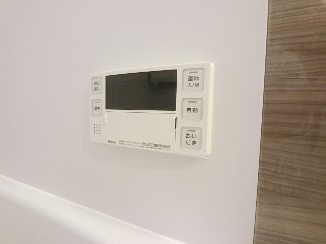 Alivis船橋夏見の設備