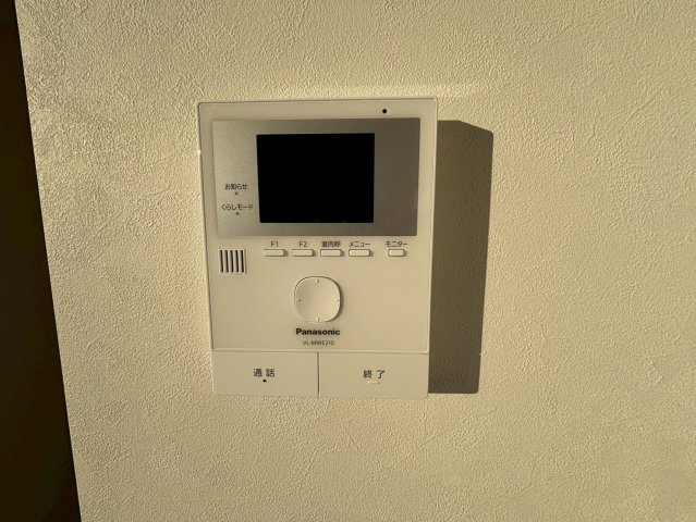言庭　W03号室の設備