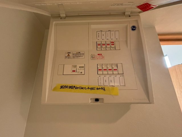 言庭　W03号室のその他