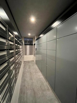 【その他】 | ラティエラ武蔵小杉