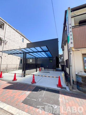 TOYO COURT
