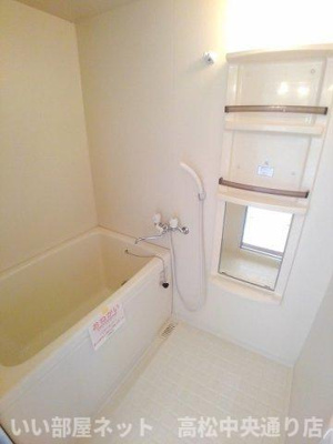 【浴室】 | メゾン・カルフール