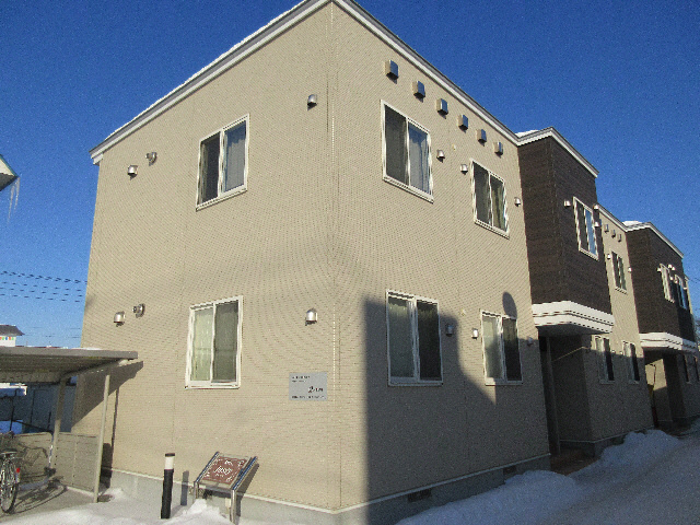 ジャスティの外観