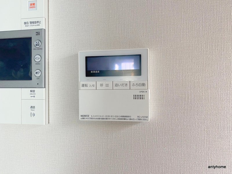 ルフォンプログレ堺筋本町タワーレジデンス　仲介手数料無料の内装