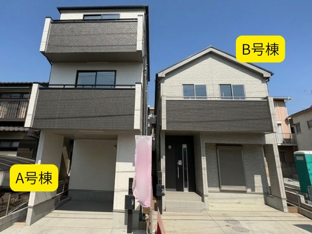 東武東上線「鶴瀬」駅徒歩11分／A号棟/LDK16.87畳/3階建/カースペース有の外観