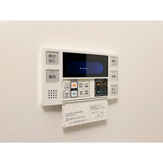 デュオフラッツ池尻大橋の設備