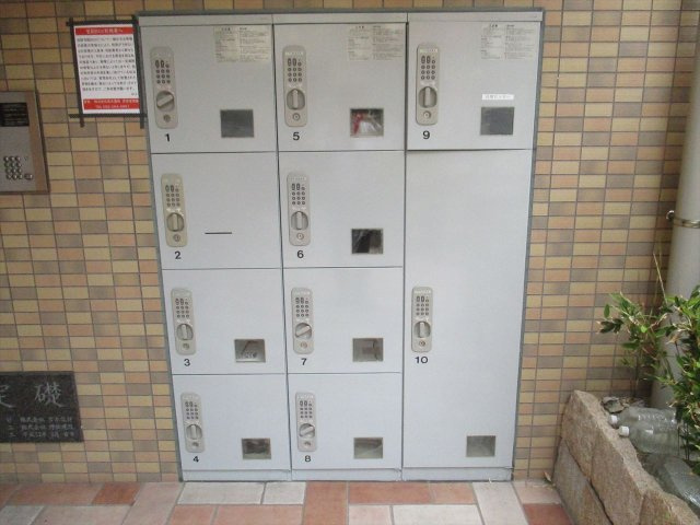 Aspire今池のその他共用部分|Aspire今池