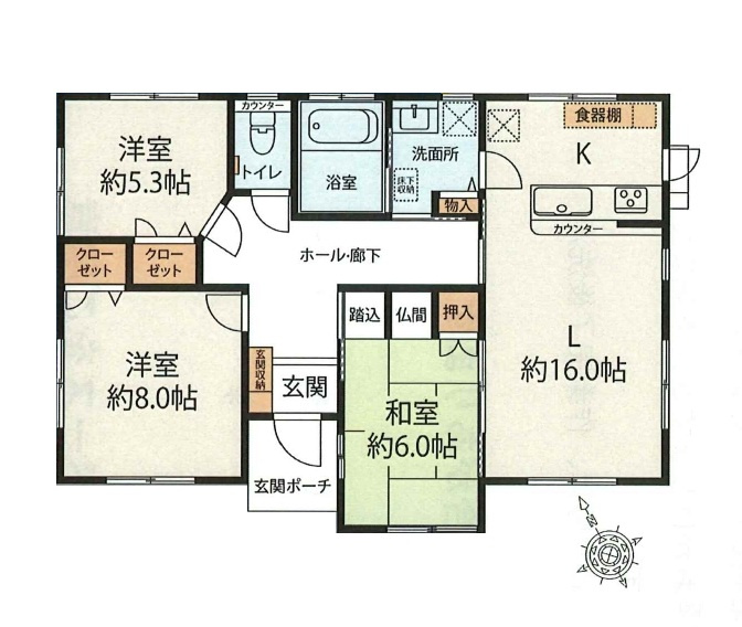 入間市狭山台2丁目
