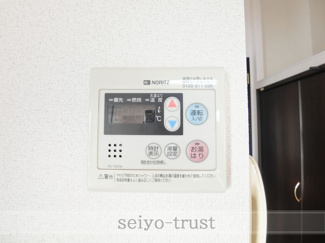  | グランドポレストーネ鶴見