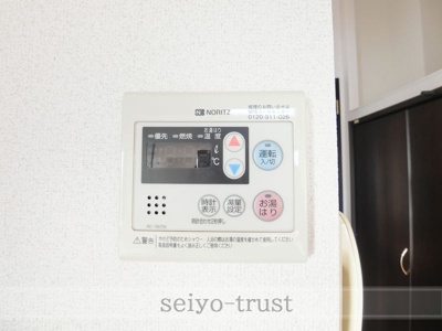  | グランドポレストーネ鶴見