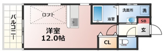【間取り】 | グランドポレストーネ鶴見 | ★